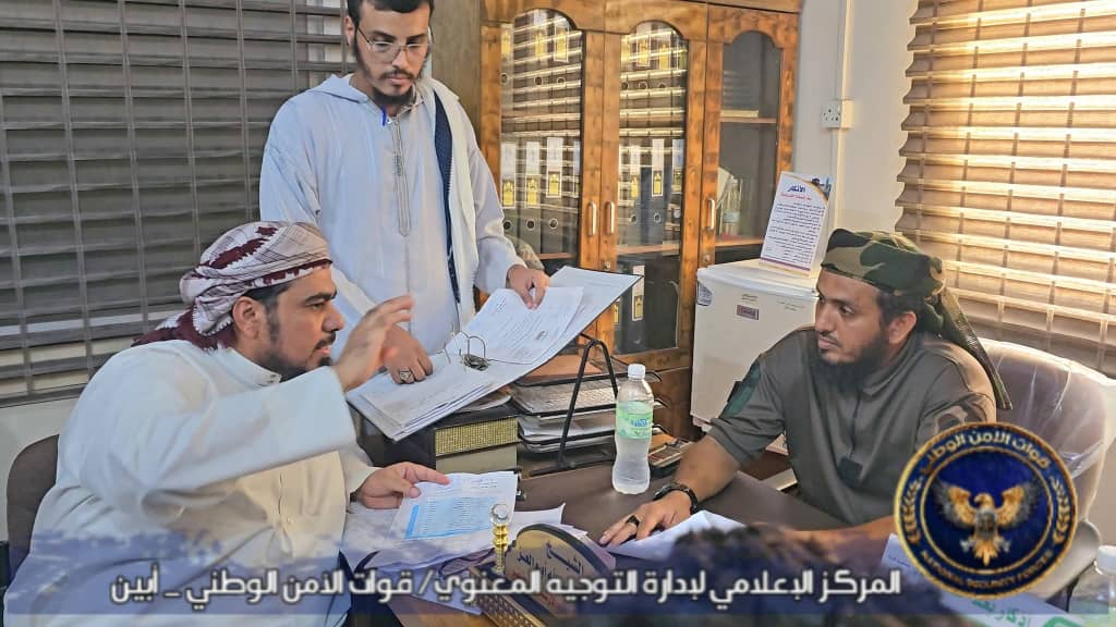 العميد السنيدي يضع الأمن واستقرار أبين والخدمات الإنسانية على رأس أولوياته - العميد السنيدي يضع الأمن واستقرار أبين والخدمات الإنسانية على رأس أولوياته -